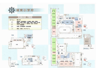 校舎案内図R7.pdfの1ページ目のサムネイル